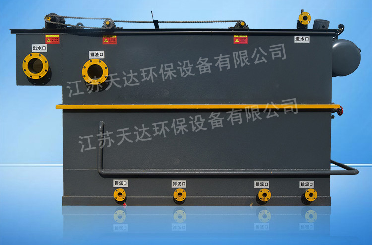 食品污水處理設備怎么選，如何購買？