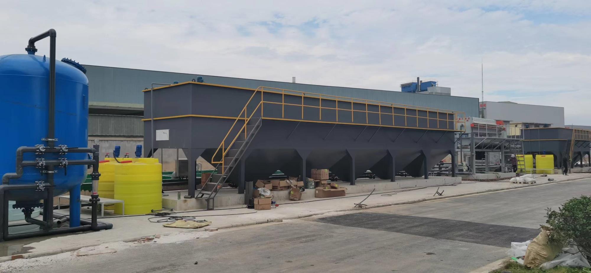 天達環保廢水處理項目圖