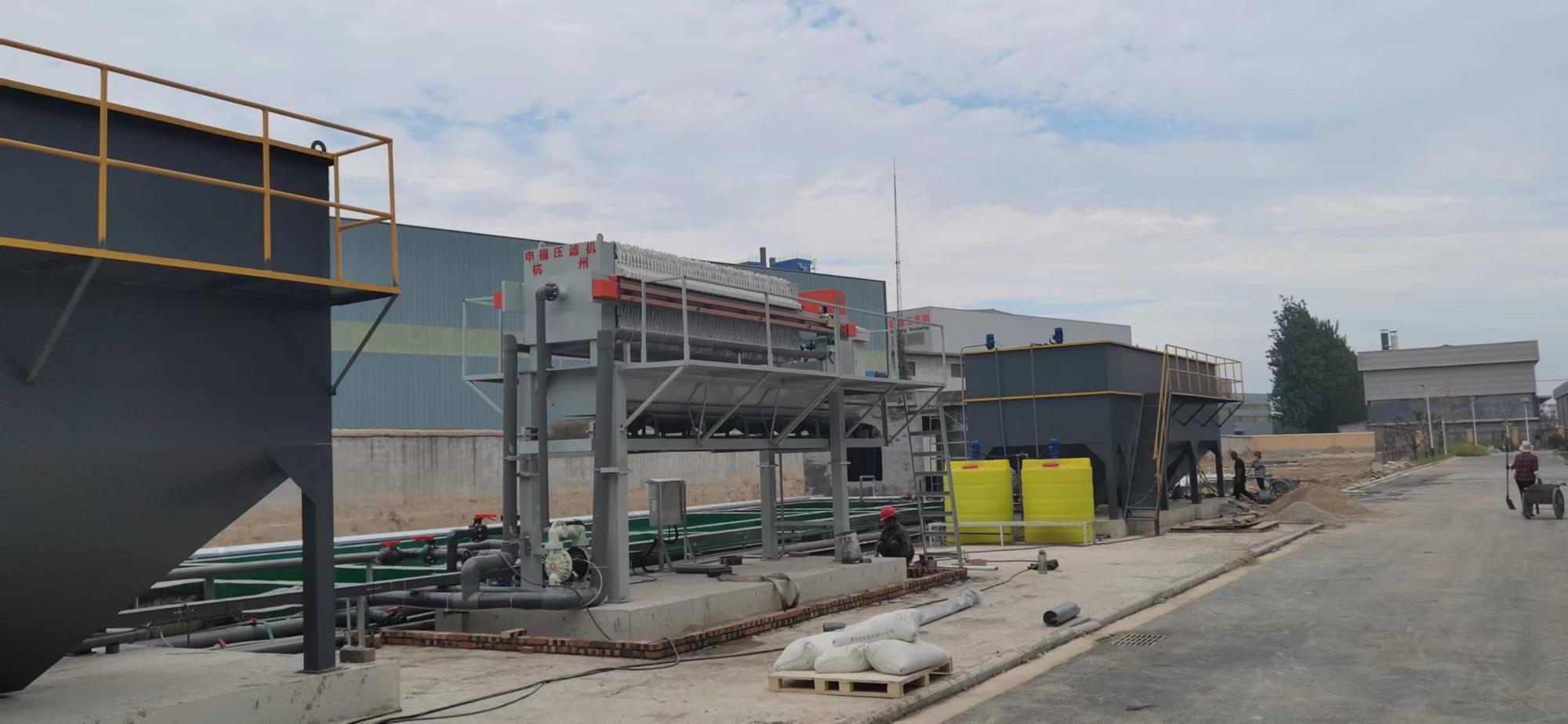 天達環保廢水處理項目圖