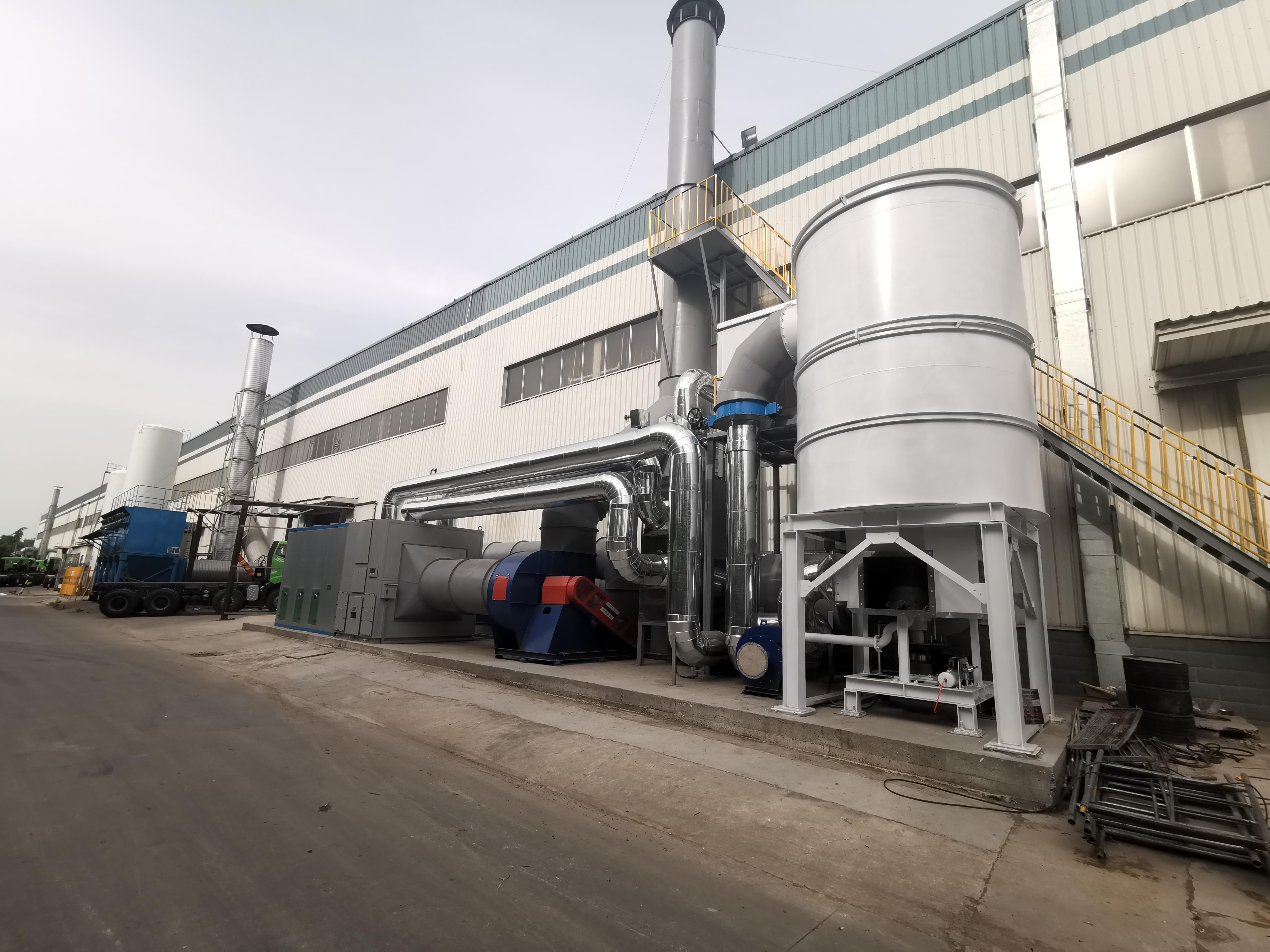 高效廢氣處理設備：降低污染，提升企業形象
